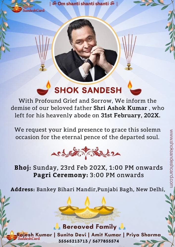 English Shradhanjali Card – Design 6 | Condolence Card English PDF English Shradhanjali Card Design 6 – Soft Pastel Condolence Card PDF